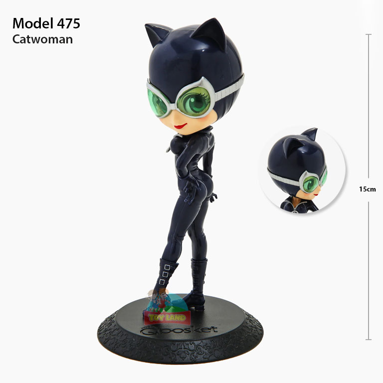 Action Figure Set - Model 475 :  Catwoman